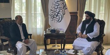 Pakistan envoy meets Afghan foreign minister
