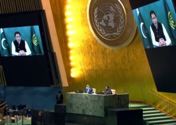 Full text of Pakistani Prime Minister Imran Khan’s speech at the UN General Assembly