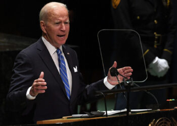 US President adopts ‘double standard’ on the oppression of minorities in the world