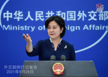 China urges US to leaves empty slogans, come up with realistic plan for dialogue with North Korea