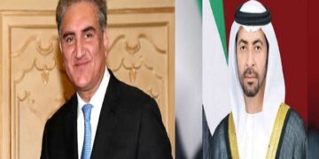 Pakistan, UAE top diplomats discuss Afghanistan