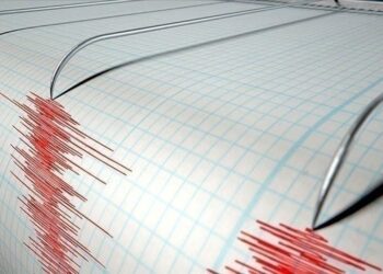 Magnitude 6.0 earthquake jolts Australia’s Victoria state