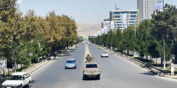 Afghan central bank receives over $12M cash ‘seized from ex-gov’t officials’