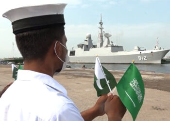 Pak-Saudi naval exercise Naseem Al Bahr 13 begins in Karachi
