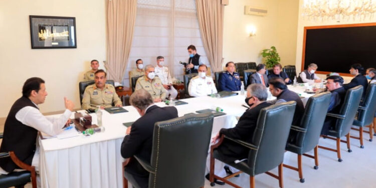 Pakistan’s political, military leadership discusses Afghanistan, terms it a complex situation