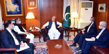 Pakistan, Iran agree to enhance bilateral trade