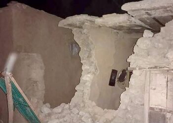 At least 20 dead after magnitude 5.9 earthquake strikes southwest Pakistan