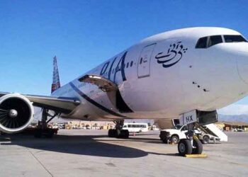 Pakistan Intl. Airline suspends its Kabul operation