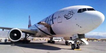Pakistan Intl. Airline suspends its Kabul operation