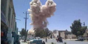 Blast rocks Khost province of Afghanistan