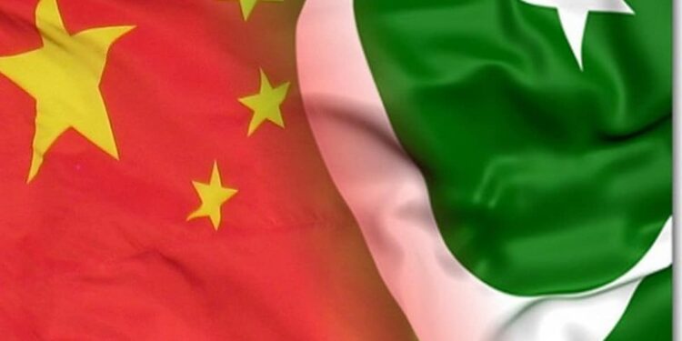 China, Pakistan setup higher education research institute