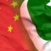 China, Pakistan setup higher education research institute