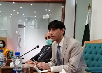Terrorism major threat to Pakistan’s stability: Dr Moeed