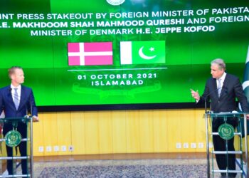 No deal reaches with the US to use ‘Pakistan Airspace’