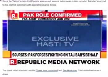 Global media exposes India’s attempts to spread fake news against Pakistan