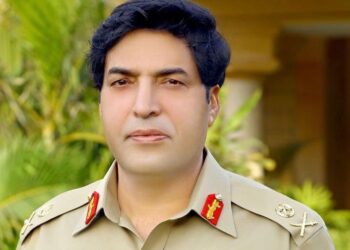 Pakistan’s premier spy agency gets new Chief