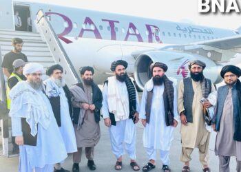 Photo: Bakhtar News Agency