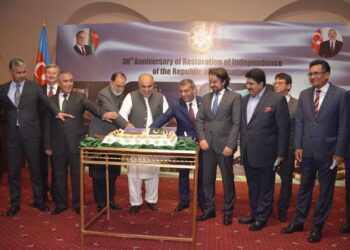 Azerbaijan embassy in Pakistan marks its 30th anniversary of restoration of independence