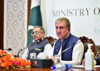 Pakistan announces incentives for Afghan citizens