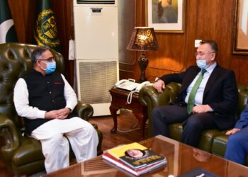 Kyrgyzstan praises Pakistan’s role for peaceful Afghanistan