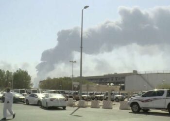 Bangladesh strongly condemns drone attack on Saudi Arabia’s Airport