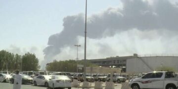 Bangladesh strongly condemns drone attack on Saudi Arabia’s Airport