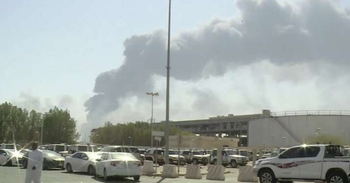 Bangladesh strongly condemns drone attack on Saudi Arabia’s Airport