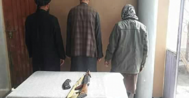 5 key Daesh terrorists arrested in eastern Afghanistan