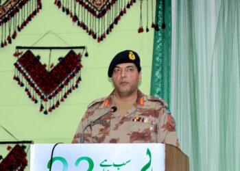 Lt Gen Nadeem Anjum appointed as Pakistani top spy agency’s new chief