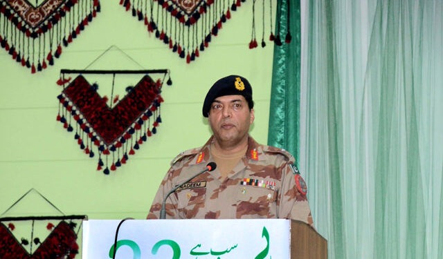 Lt Gen Nadeem Anjum appointed as Pakistani top spy agency’s new chief