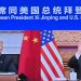 China-US economic, trade issues should not be politicized: Xi