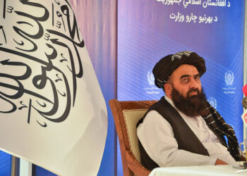 Afghan Foreign Minister to visit Pakistan tomorrow for bilateral talks