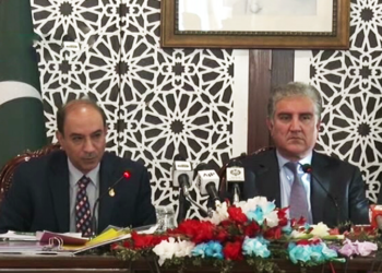 OIC delegation arrives in Islamabad on six-day visit