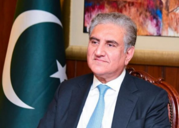 3rd Ministerial meeting of Afghanistan’s neighbours to be held next year