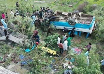 22 die as bus plunges into ravine in Pakistan administered Kashmir
