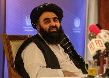 Afghanistan interim government urges US Congress to release its assets