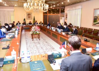 Pakistan, China, Russia, US special envoys meeting begins in Islamabad