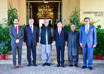 Troika Plus expresses concern over humanitarian crisis in Afghanistan