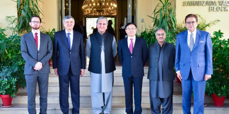 Troika Plus expresses concern over humanitarian crisis in Afghanistan