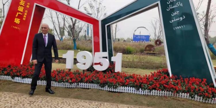 China-Pakistan Friendship Square inaugurated in Wuhan, China