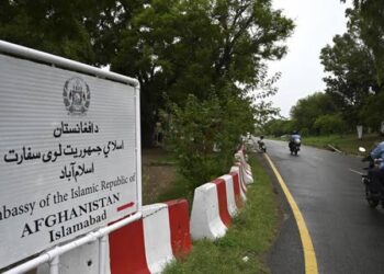 Afghan Embassy in Islamabad Resumes Operations