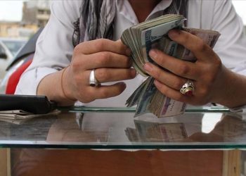Taliban move to stabilize local Afghan currency in face of financial sanctions