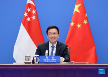 China pledges to enhance ties with Singapore, says Chinese vice Premier