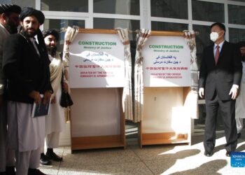 Taliban-led Afghanistan thanks China over support