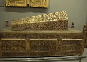 Turkey’s national calligraphy added to UNESCO list