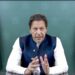 Pak PM Imran Khan welcomes Putin’s statement about Holy Prophet (PBUH)