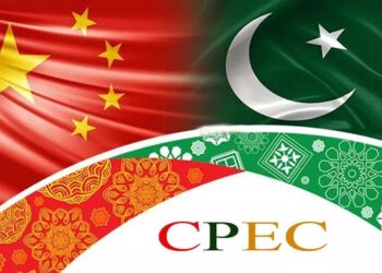 China stands ready to promote CPEC development