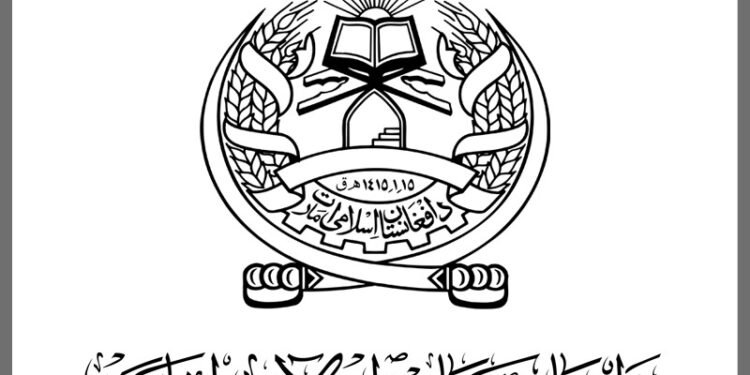 Taliban government bans “baad,” forced marriages of girls in Afghanistan