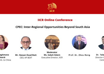 BRI remains key to ‘global shift’ from west to east, assert experts in online conference