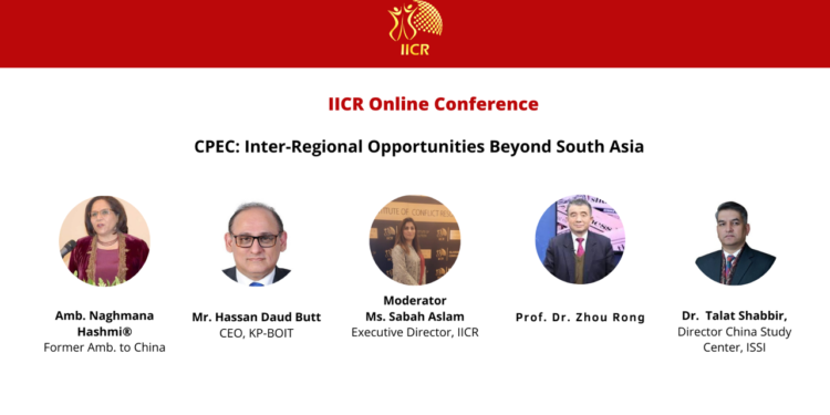 BRI remains key to ‘global shift’ from west to east, assert experts in online conference